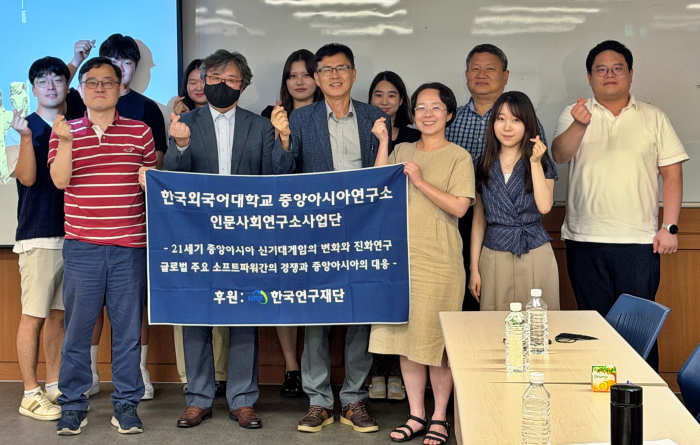 중앙아시아연구소 인문사회연구소사업단, 제5회 콜로키움: 『변화하는 중앙아시아 Ⅱ: 현지답사 보고 집담회 Ⅱ』 성료 이미지